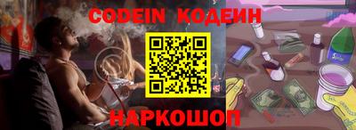 jwh Малгобек