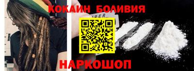 метамфетамин Ликино-Дулёво