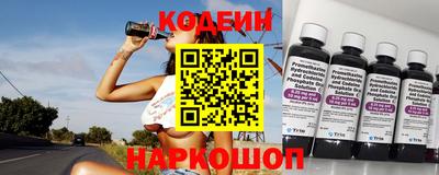 герыч Ливны