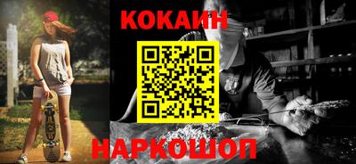ГАЛЛЮЦИНОГЕННЫЕ ГРИБЫ Лесосибирск