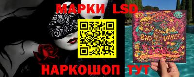 метамфетамин Ликино-Дулёво