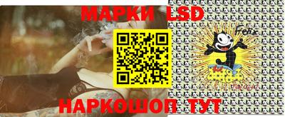 ALPHA-PVP Малоярославец