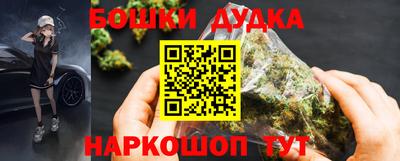 ALPHA-PVP Малоярославец