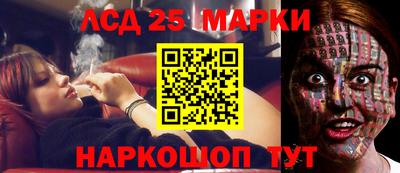 ALPHA-PVP Малоярославец