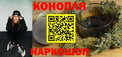 герыч Ливны