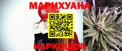 ALPHA-PVP Малоярославец