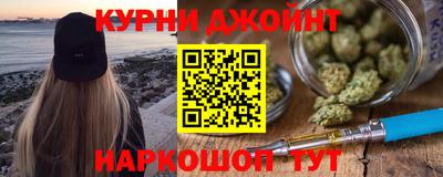 jwh Малгобек