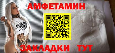ALPHA-PVP Малоярославец
