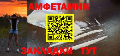 jwh Малгобек