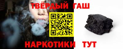 метамфетамин Ликино-Дулёво