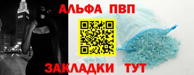 ГАЛЛЮЦИНОГЕННЫЕ ГРИБЫ Лесосибирск