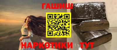 метамфетамин Ликино-Дулёво