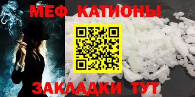 ГАЛЛЮЦИНОГЕННЫЕ ГРИБЫ Лесосибирск